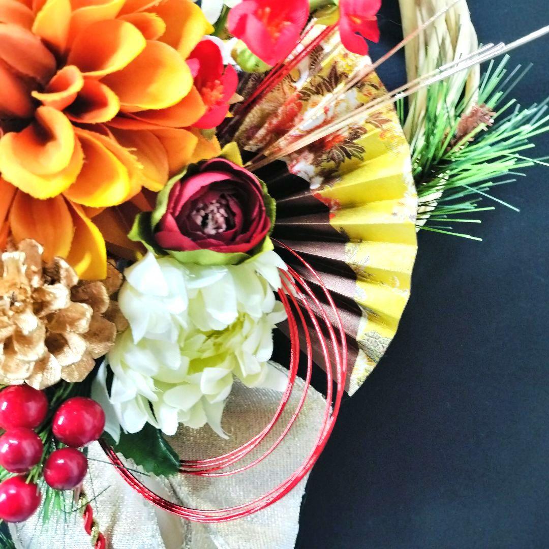 商品名【初華】❤️オレンジダリアのお正月リース ＊フラワーリース