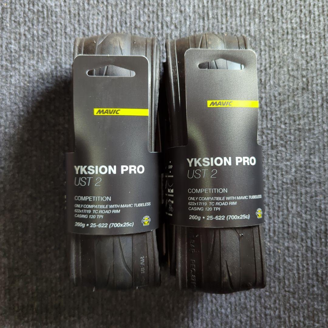 MAVIC YKSION PRO UST 2（700x25c）MAVIC Yksion Pro UST 2 700×25c