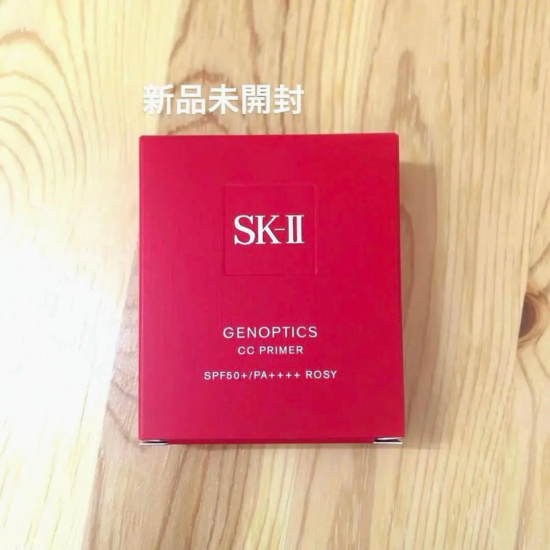 新品未開封】SK-II GENOPTICS CC PRIMER 30g - メルカリ