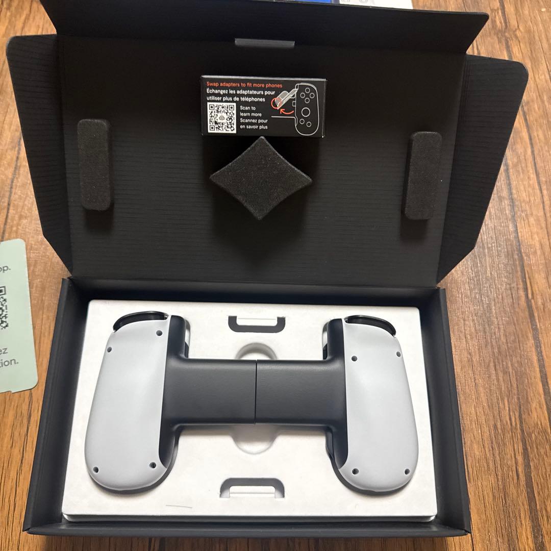 BACKBONE One PlayStaion 2nd Gen USB-C 白