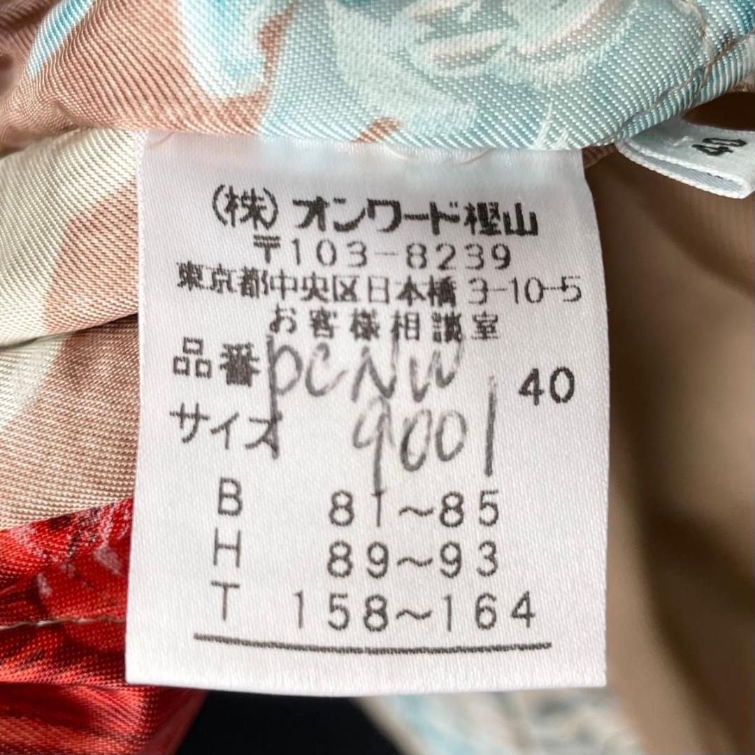 【新品】カシミヤ100％　Paul Smith　ロングコート チェスター　L