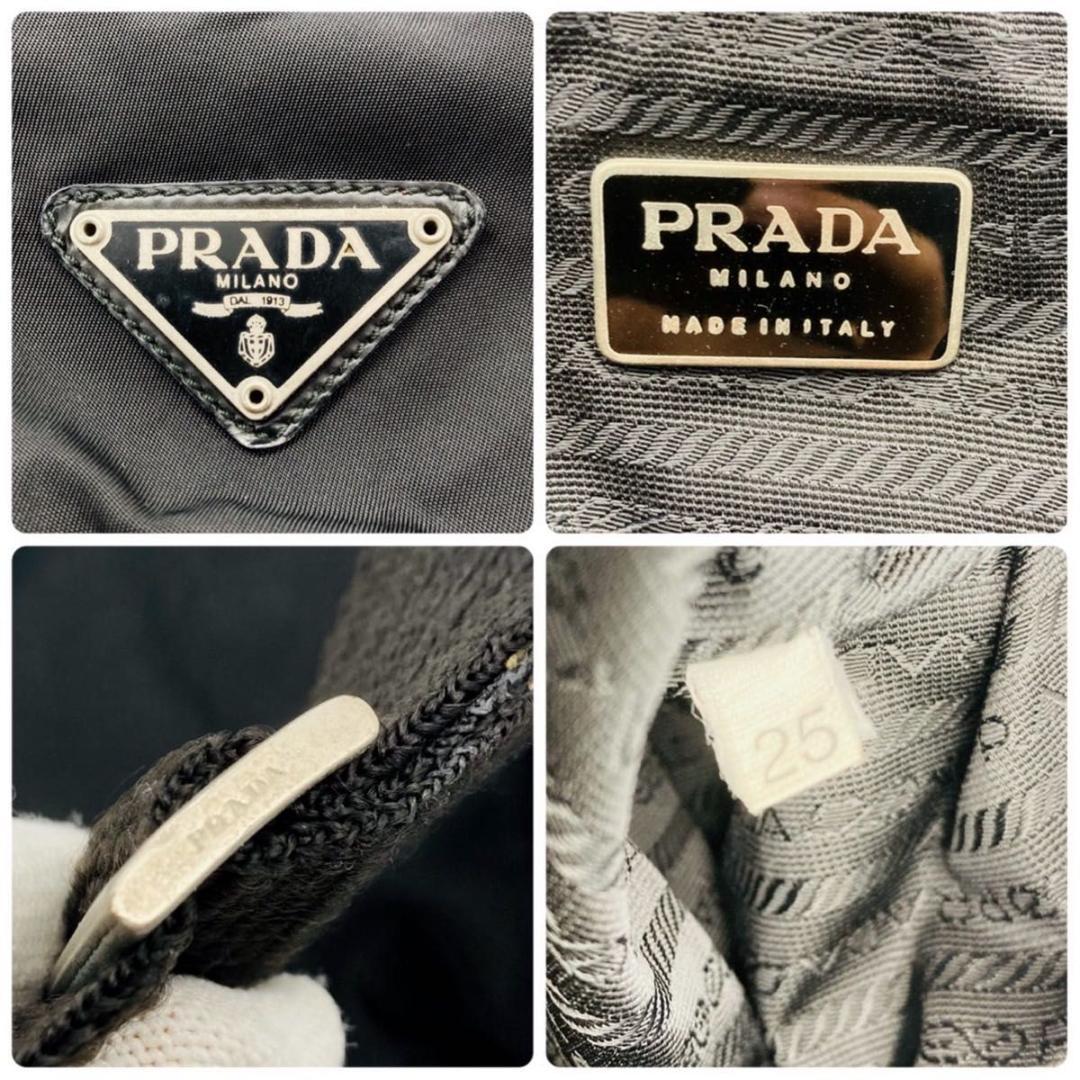 PRADA リュック バックパック デイパック ナイロン レザー ブラック ロゴ