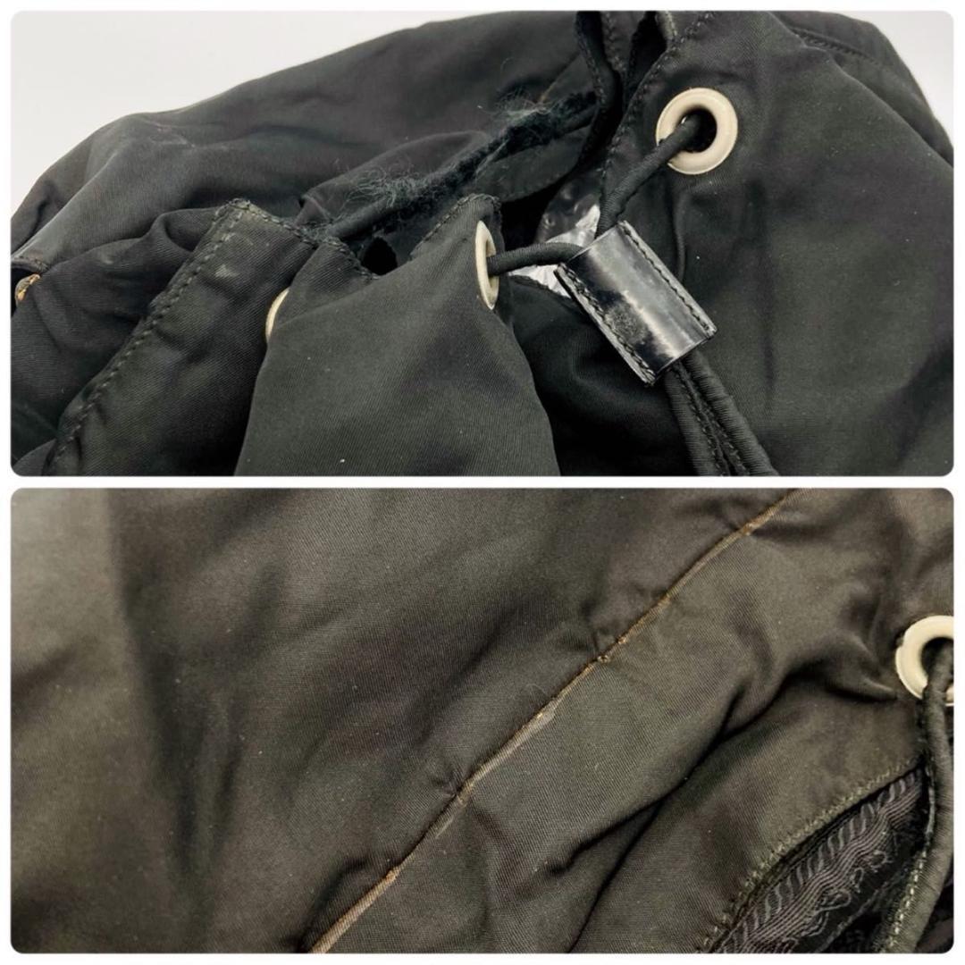 PRADA リュック バックパック デイパック ナイロン レザー ブラック ロゴ