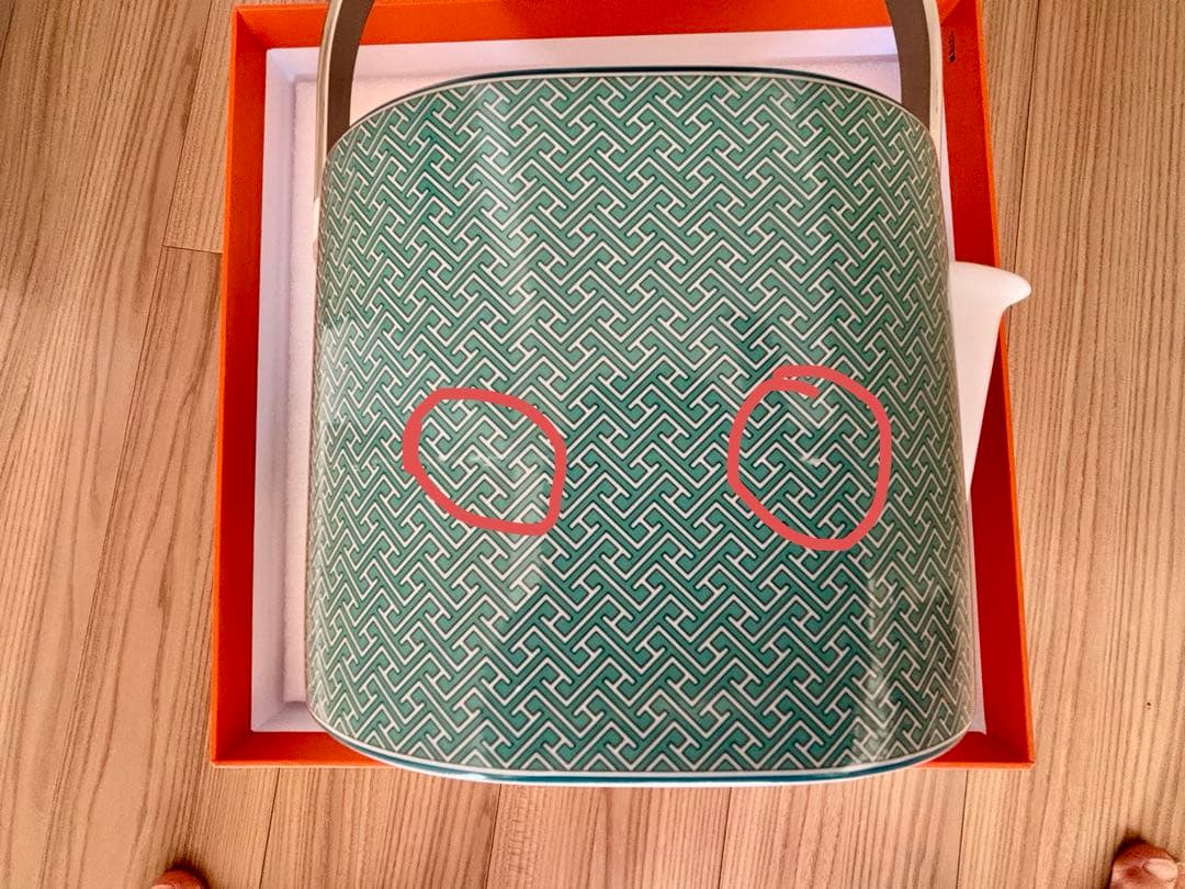 エルメス HERMES タイ・セット TIE SET ティーポット