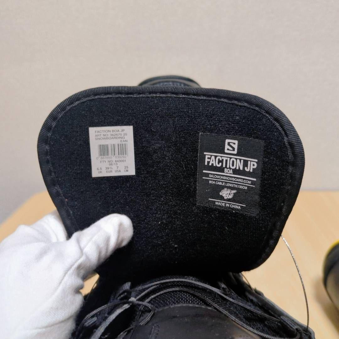 訳有 SALOMON スノーボード ブーツ レディース ファンクション ボア