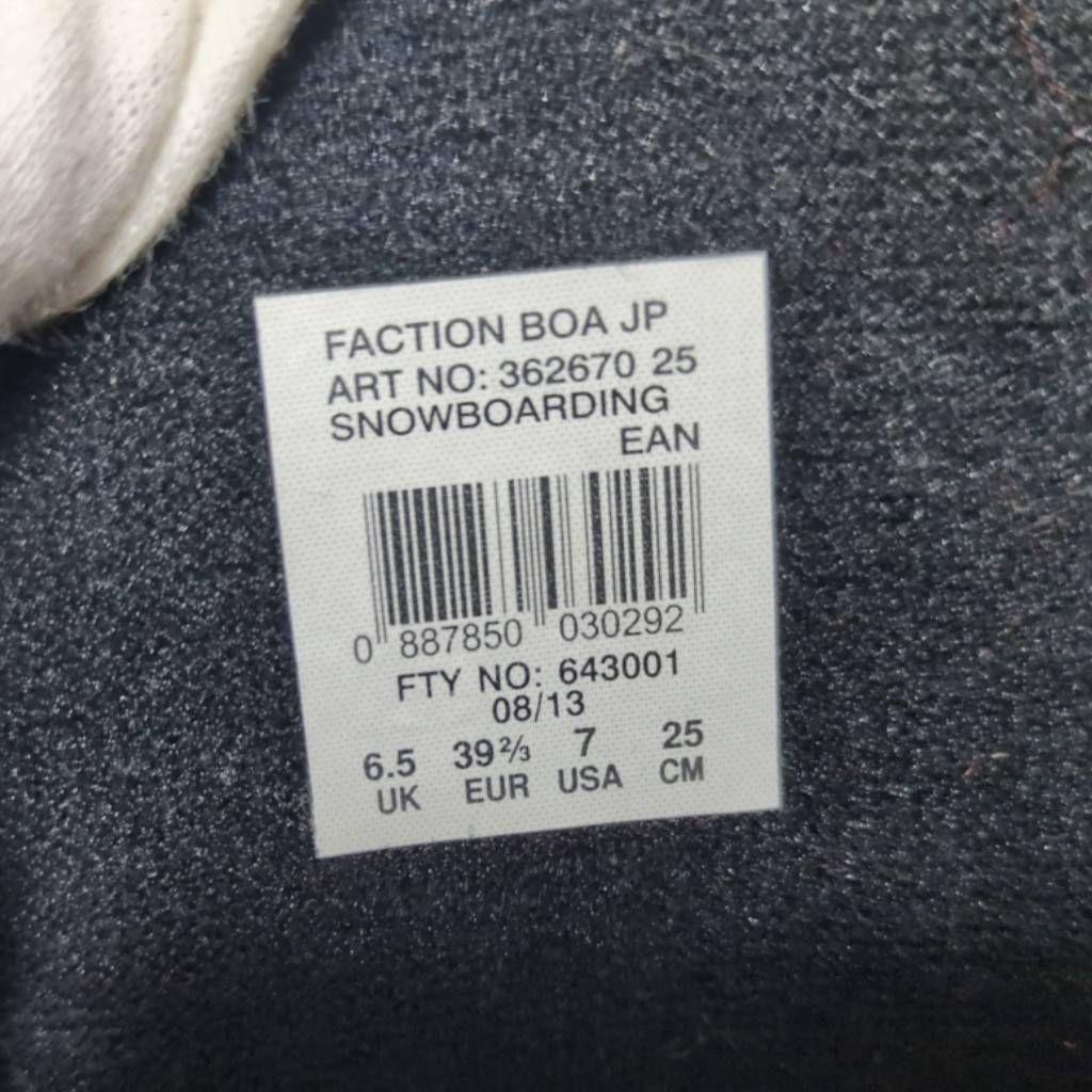 訳有 SALOMON スノーボード ブーツ レディース ファンクション ボア