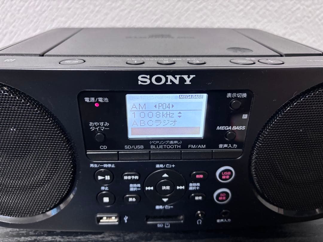 SONY ZS-RS81BT CDラジオ Bluetooth対応 リモコン付き