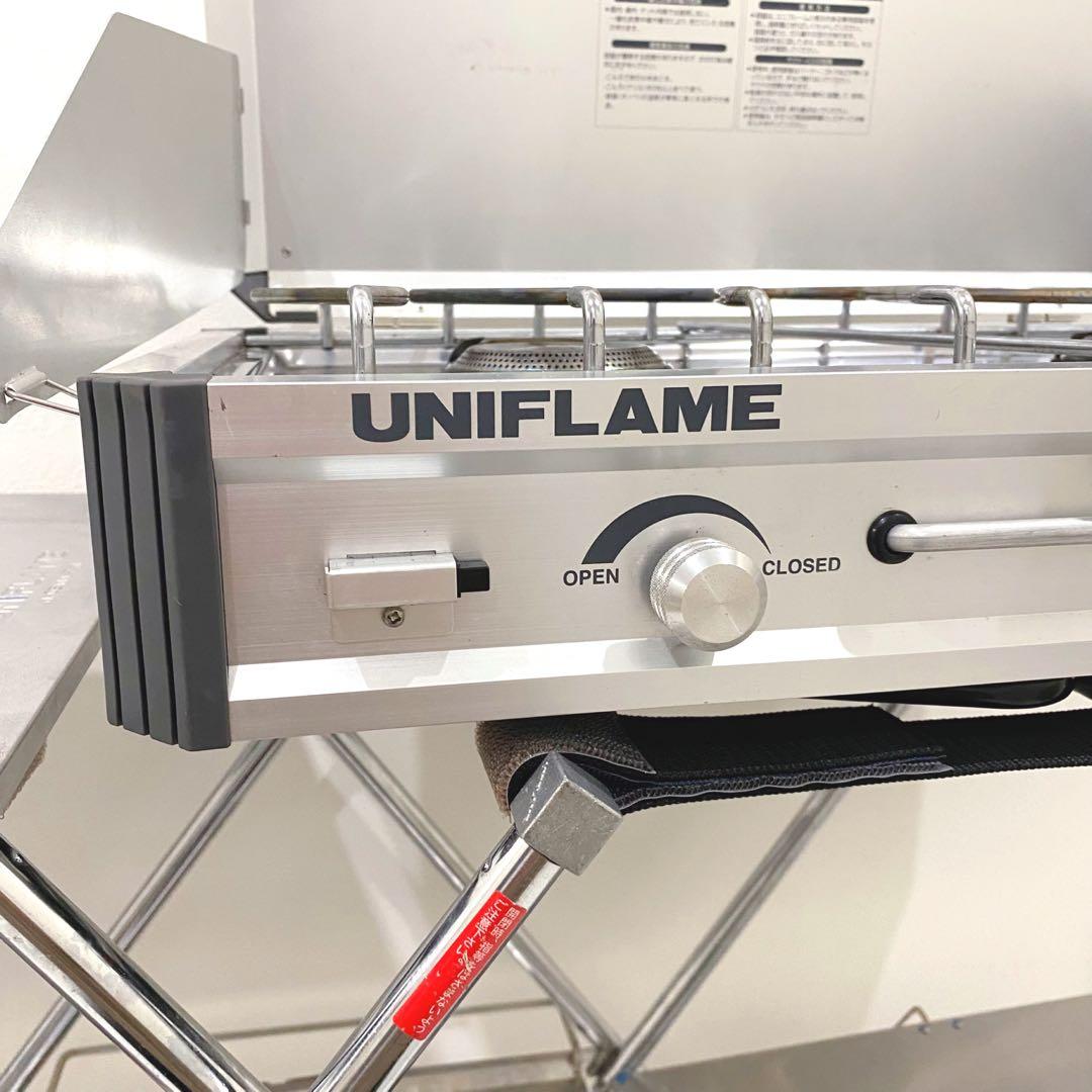 UNIFLAME ユニフレーム ツーバーナー US-1900&キッチンスタンドⅢ
