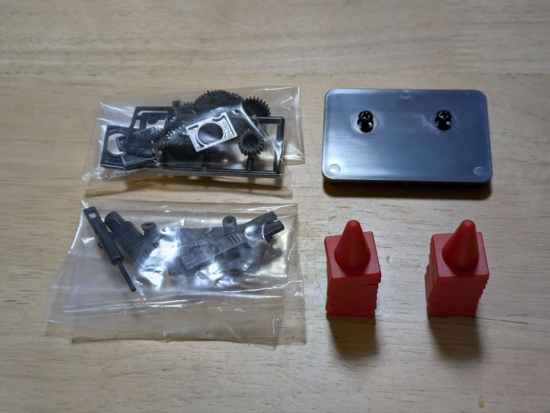 ミニッツAWD レディセット トヨタ セリカ GT-Four RC ラジコン