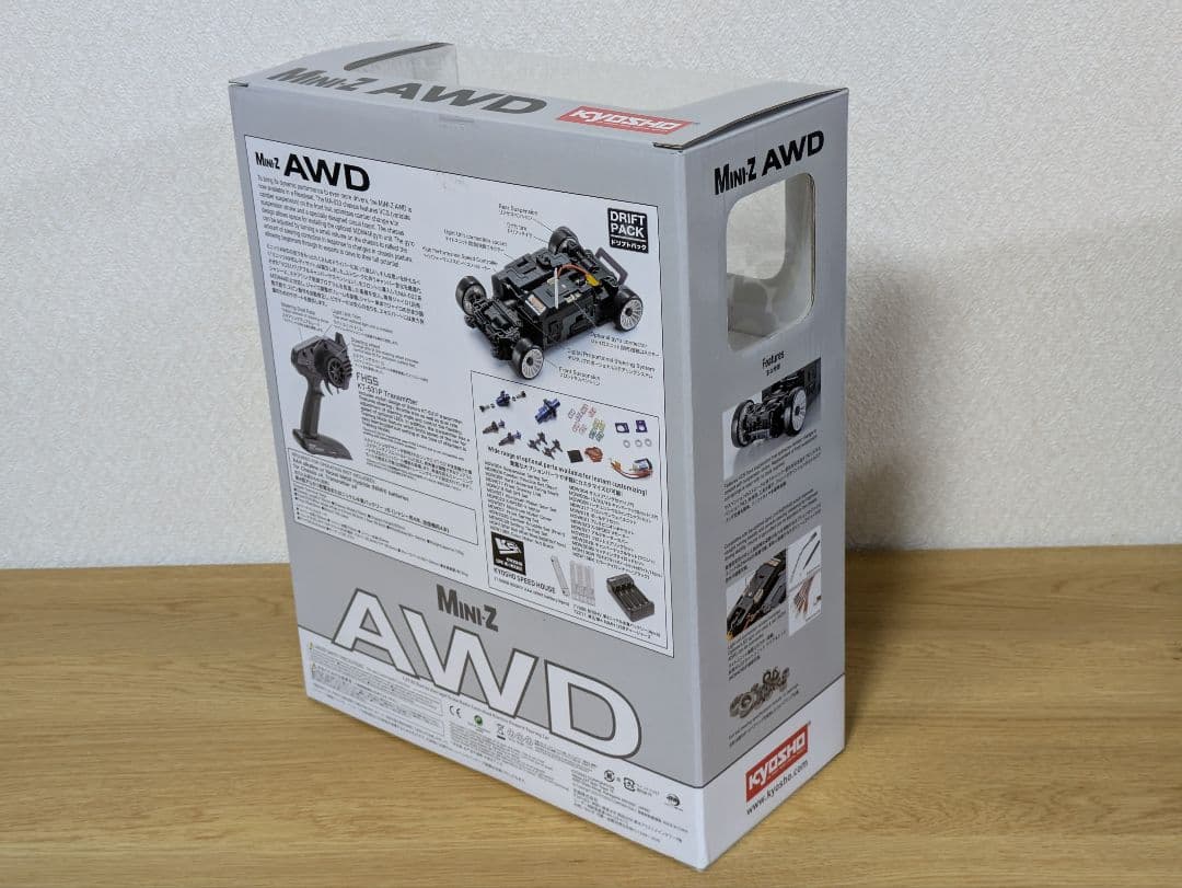 ミニッツAWD レディセット トヨタ セリカ GT-Four RC ラジコン