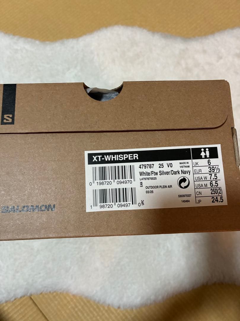 Salomonサロモン　XT―WHISPER シルバースニーカー