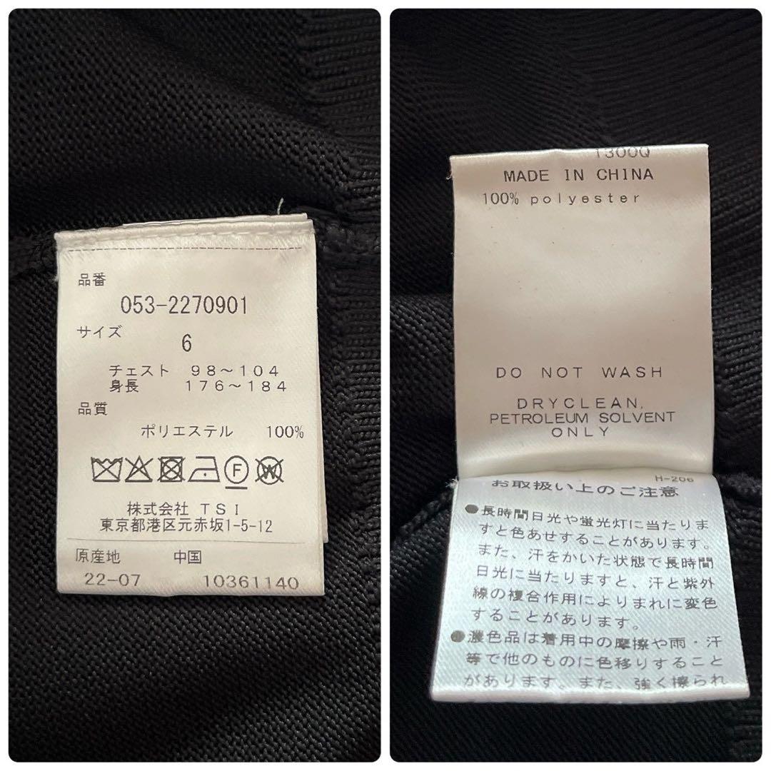 極美品　近年　パーリーゲイツ　エンブレム　セーター　ニット　サイズ6 XL