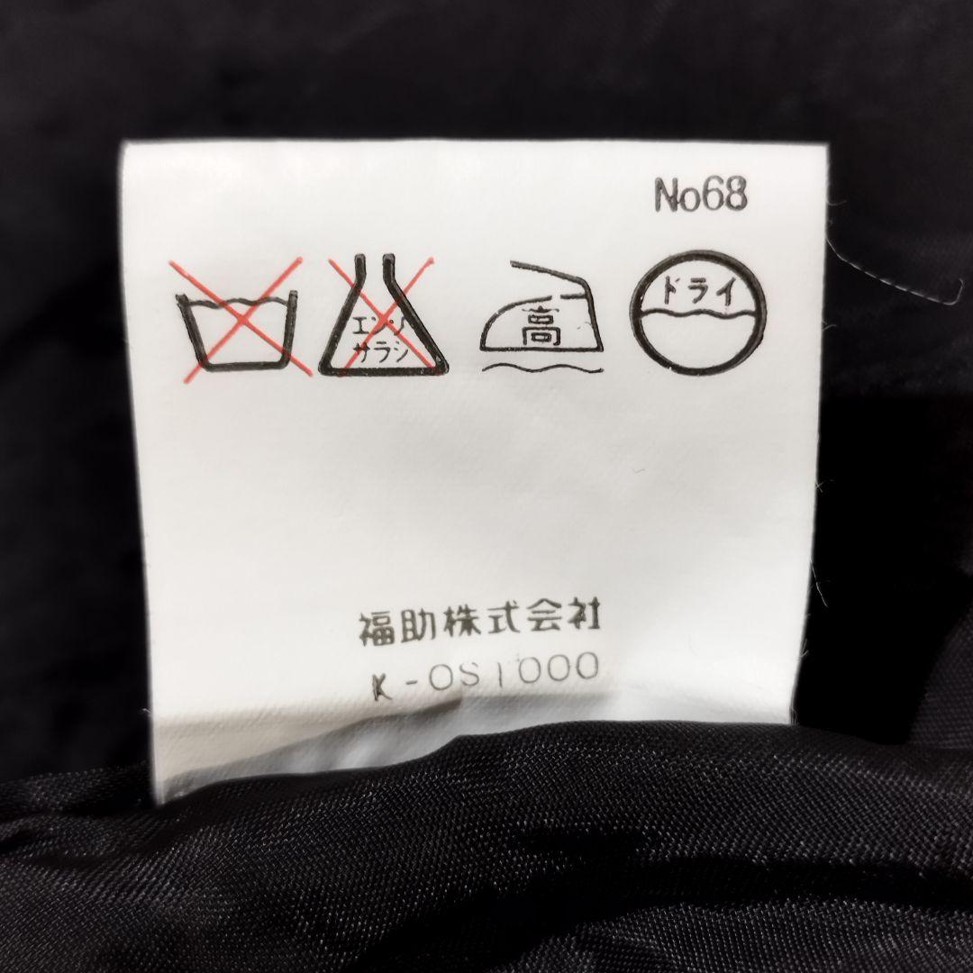 Yves Saint Laurent サーキュラードレス 花柄 ワンピース