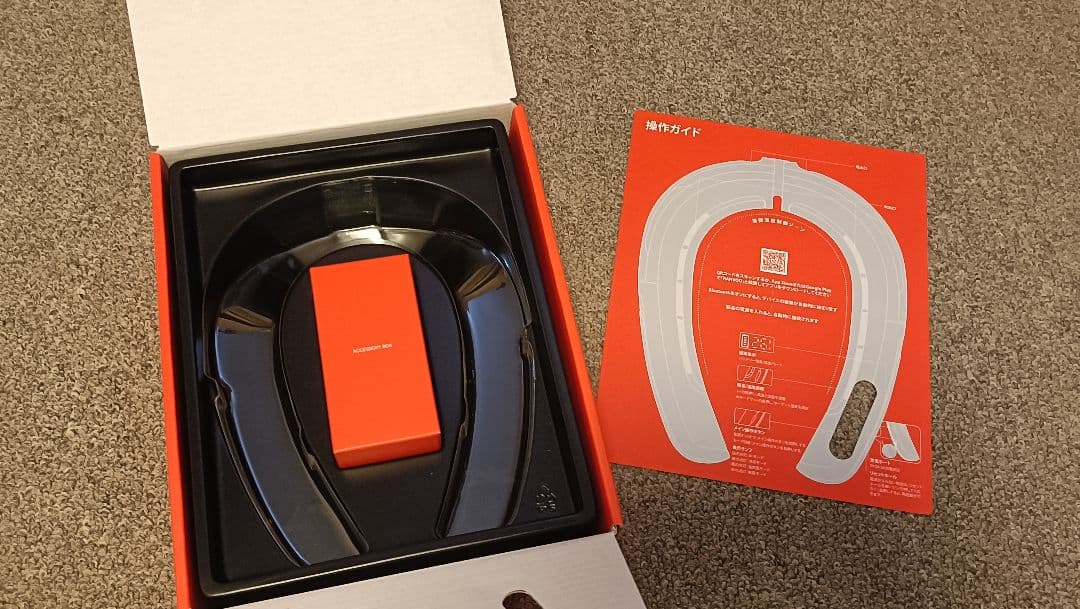 〈2025年モデル〉RANVOO AICE LITE【純正収納袋付き】