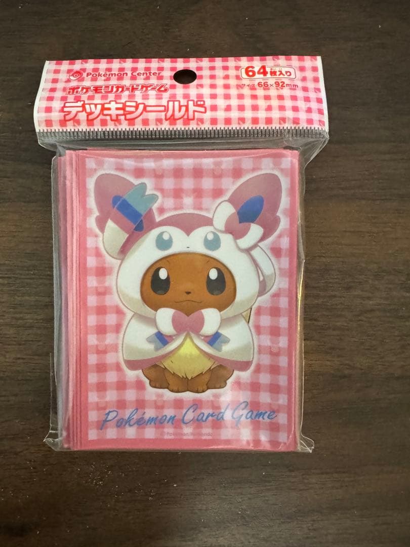 ポケモンカード デッキシールド イーブイポンチョシリーズ ニンフィア 進化形のポケモンたちのポンチョを着たイーブイのデッキシールドが