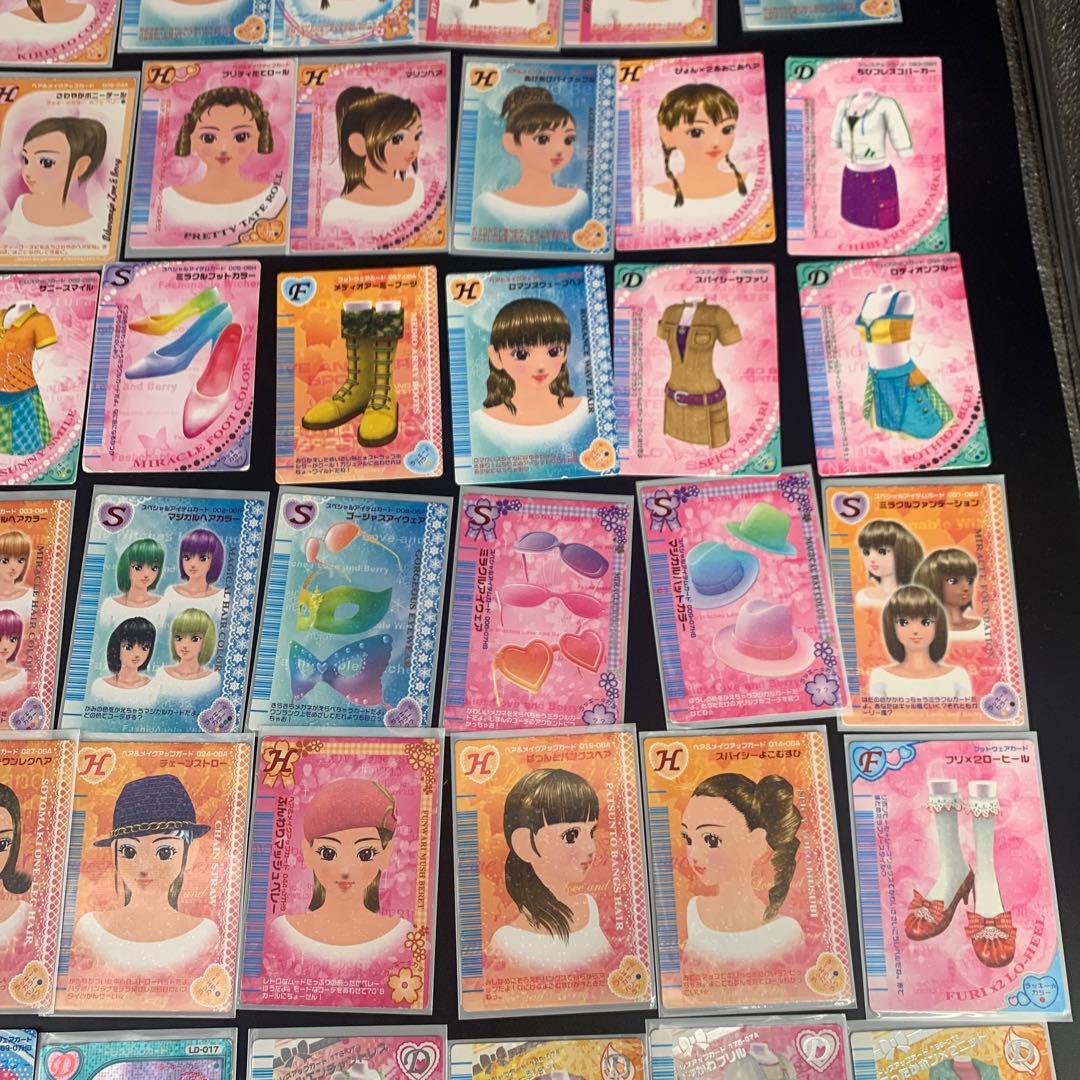 ラブandベリー　カード　まとめ　約210枚　ラブアンドベリー