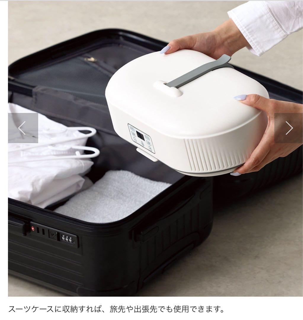 ポータブル乾燥機