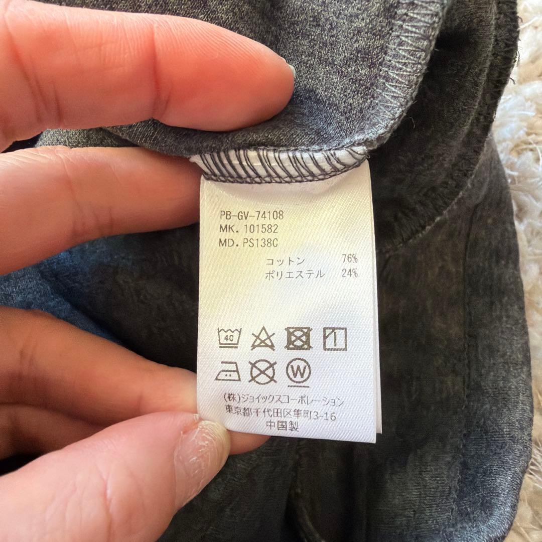 Phycho Bunny ゴルフウェア セットアップ メンズ グレー Lサイズ