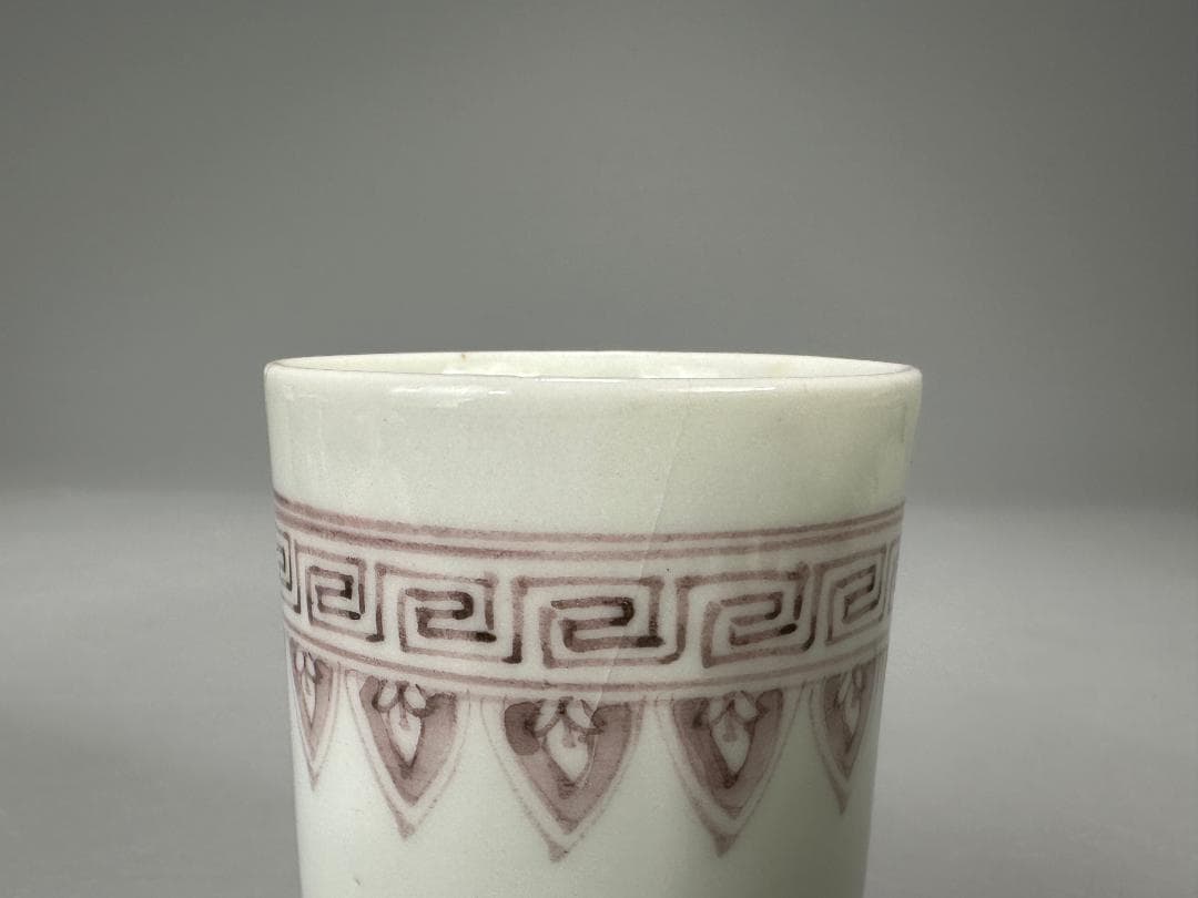 日本茶道具 煎茶碗 和気亀亭 紅釉文杯 一対