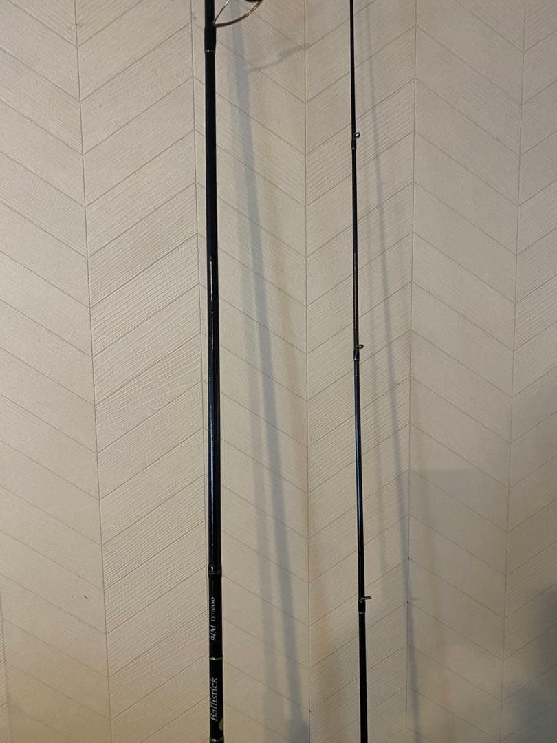 ヤマガブランクス　94M バリスティック