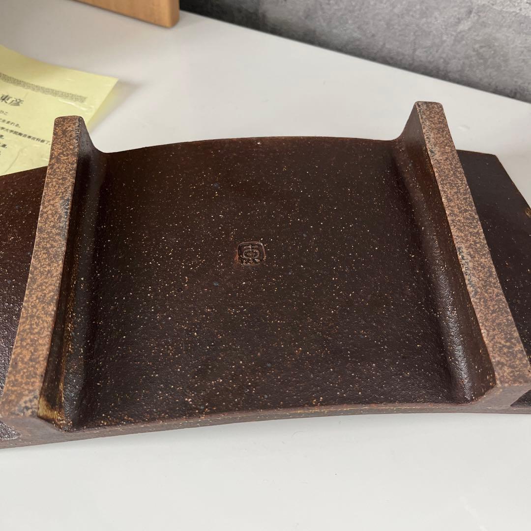 伊藤東彦　笠間焼　布目　椿　組皿　5枚