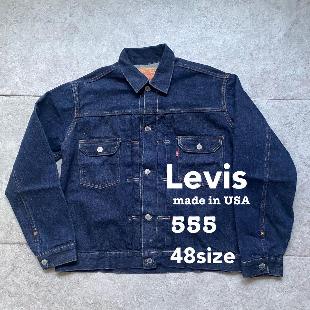 激レア！48サイズ！リーバイス 507xx セカンド バレンシア 真っ紺