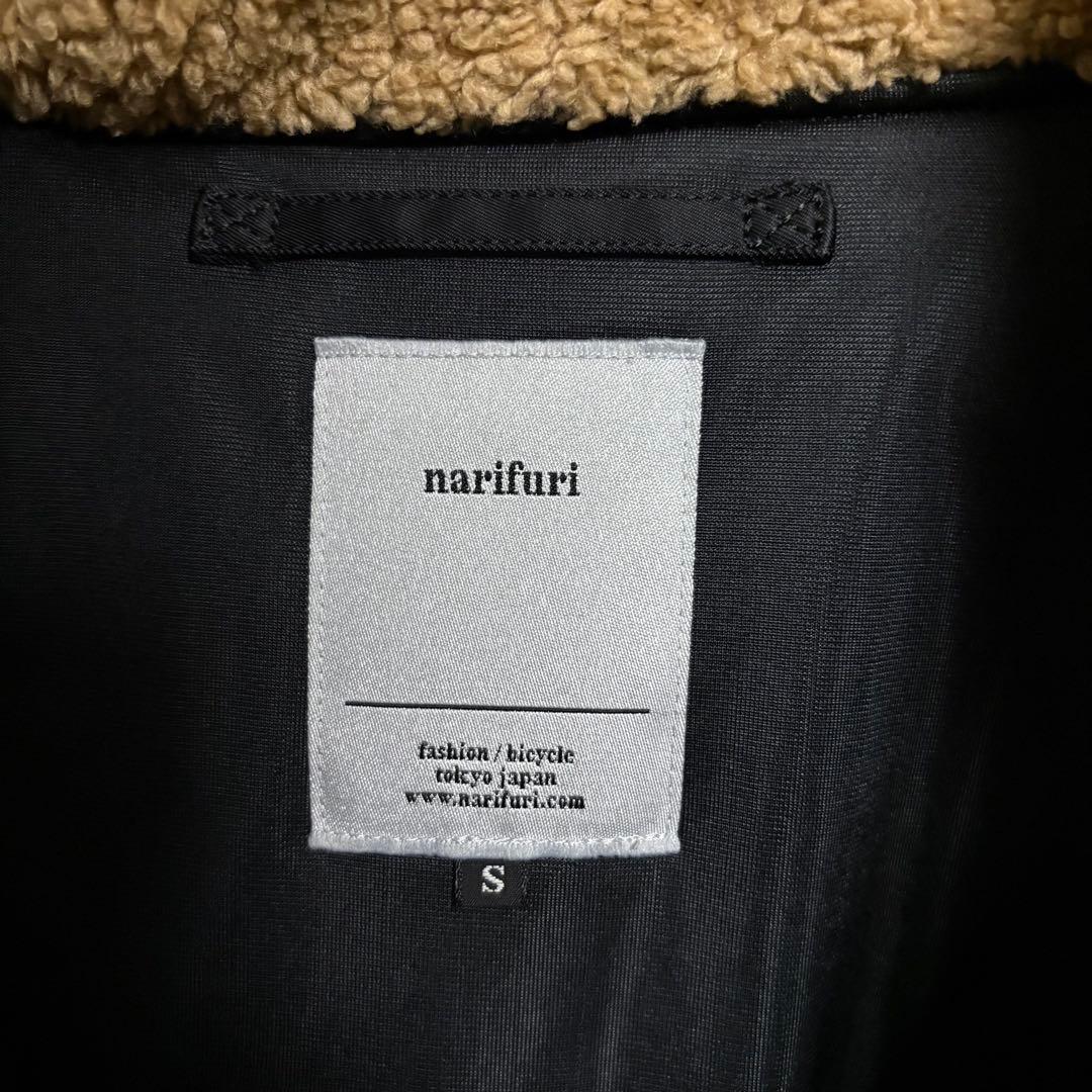 【美品】narifuri ナリフリ モッズコート ファー