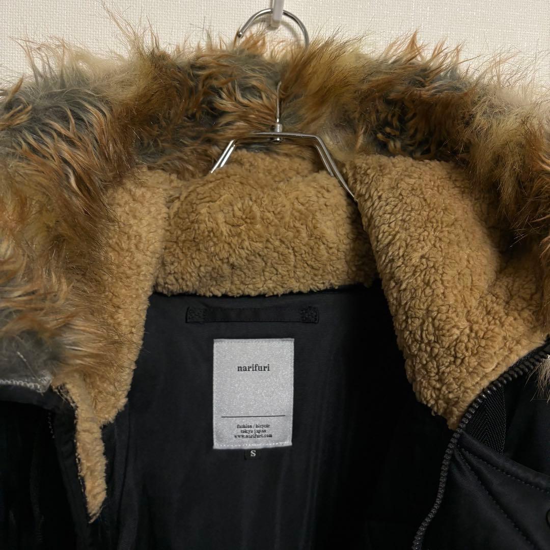 【美品】narifuri ナリフリ モッズコート ファー
