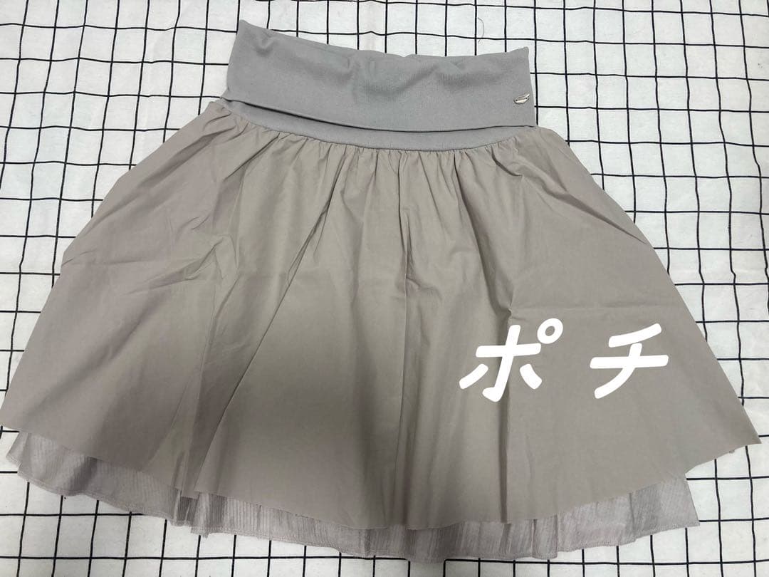 Coyseio グレー フレアスカート