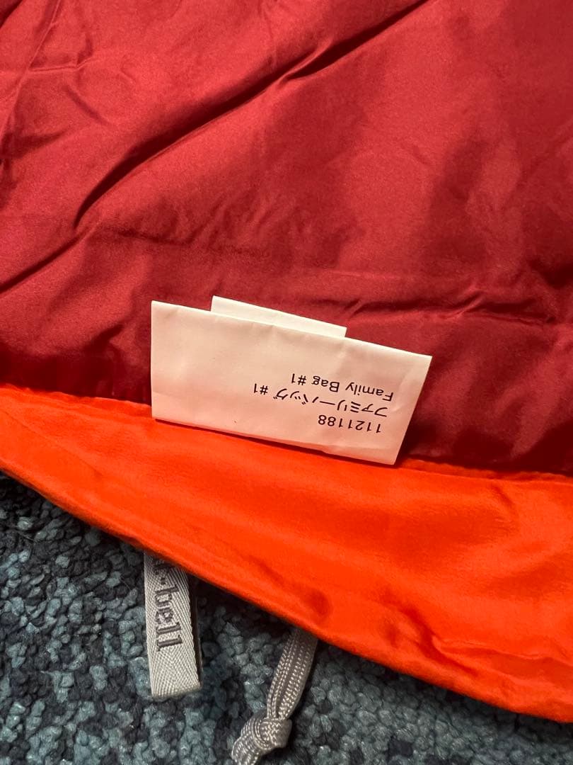 美品！mont-bell(モンベル)　ファミリーバッグ#1 2個セット