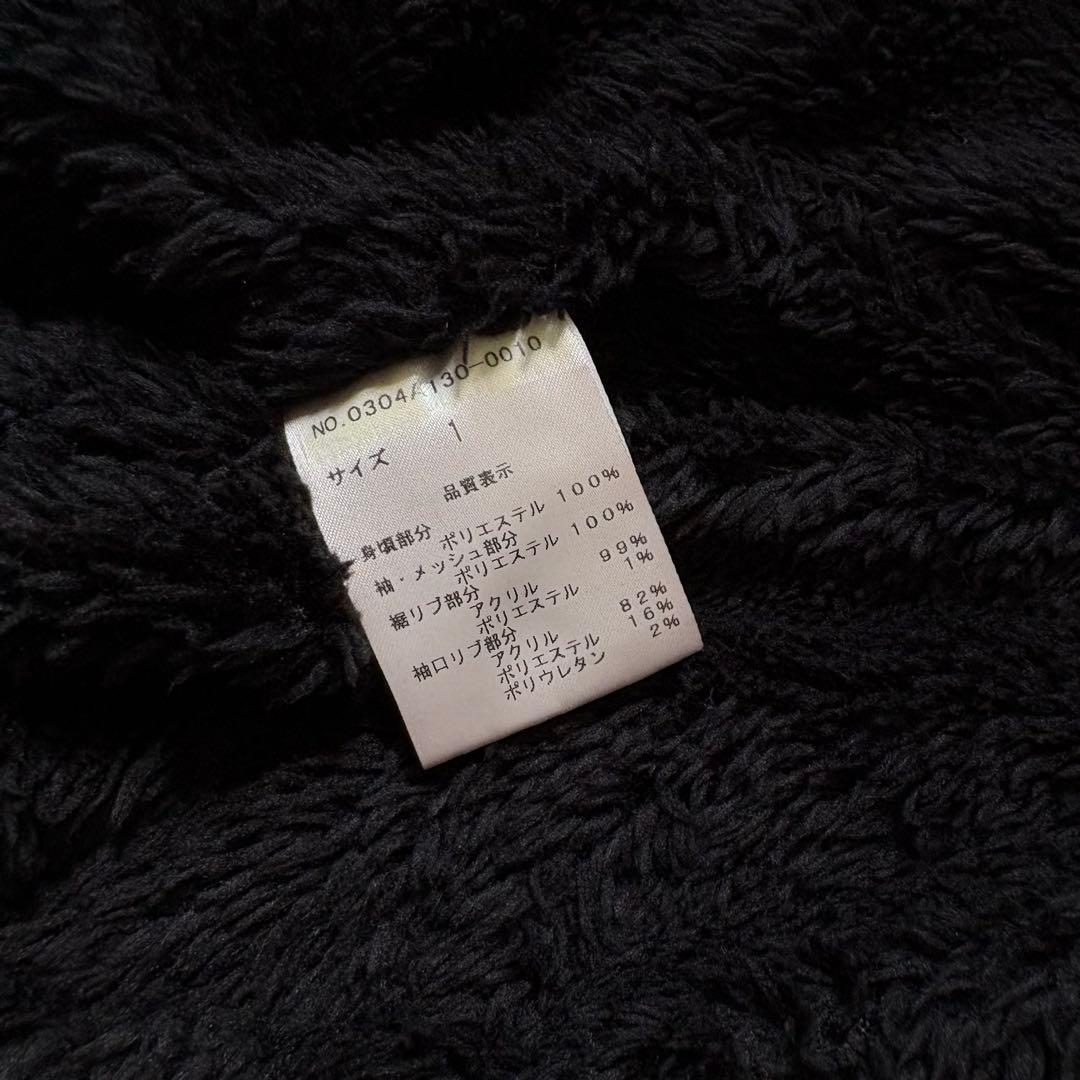 SLY 2way ファー付き バックルジャケット 平成ギャル ダークコア y2k