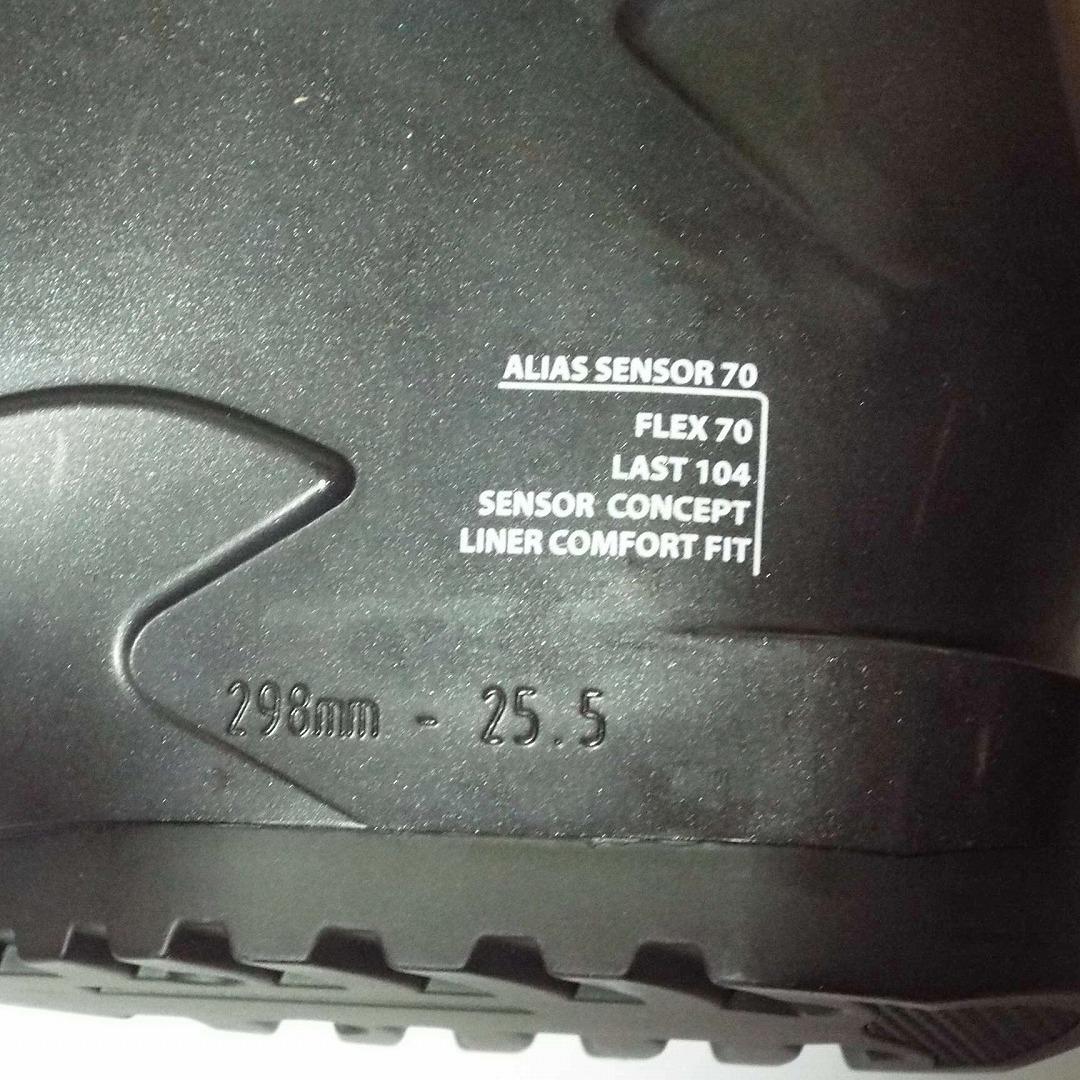 新品＆未使用スキー靴_ROSSIGNOL ALIAS70_25.5cm