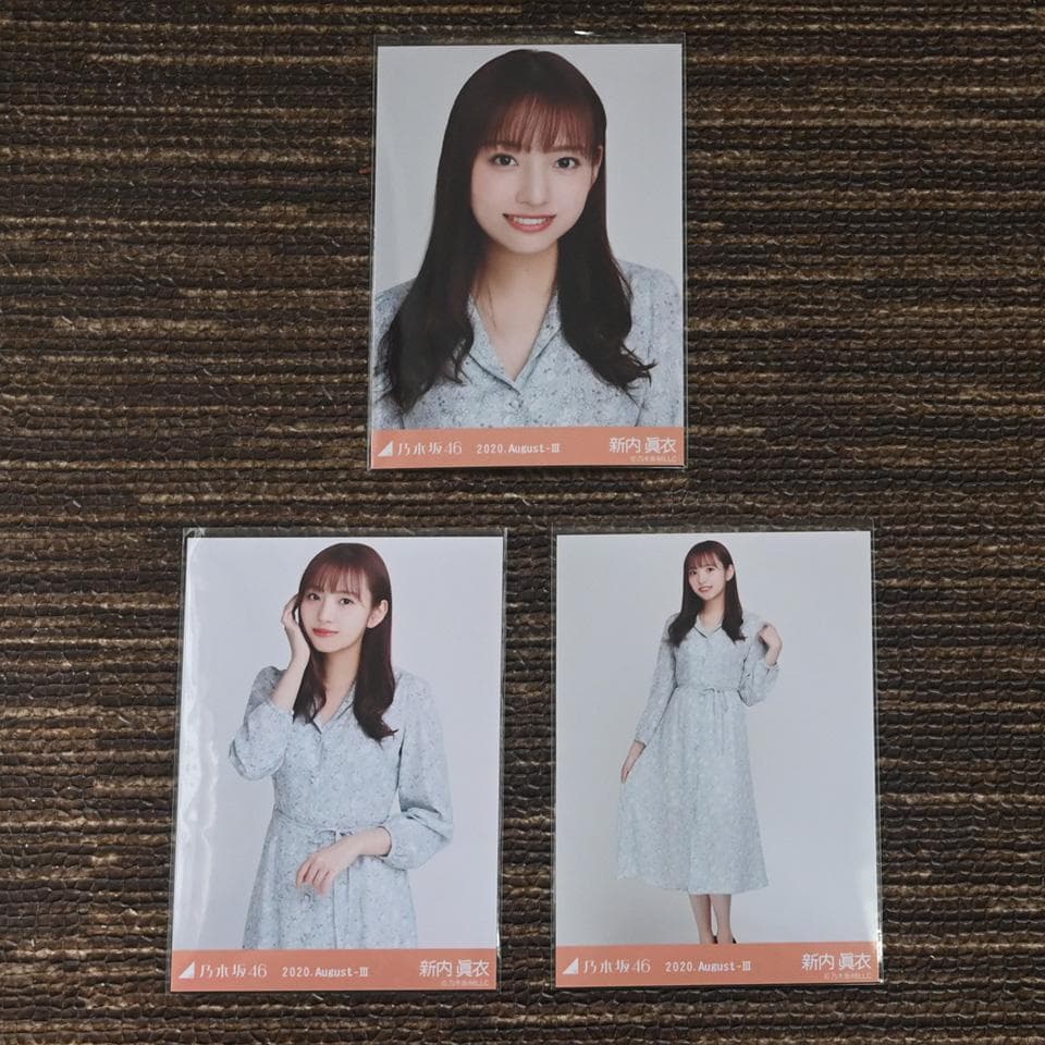 すぎちゃん様 リクエスト 5点 まとめ商品 - メルカリ