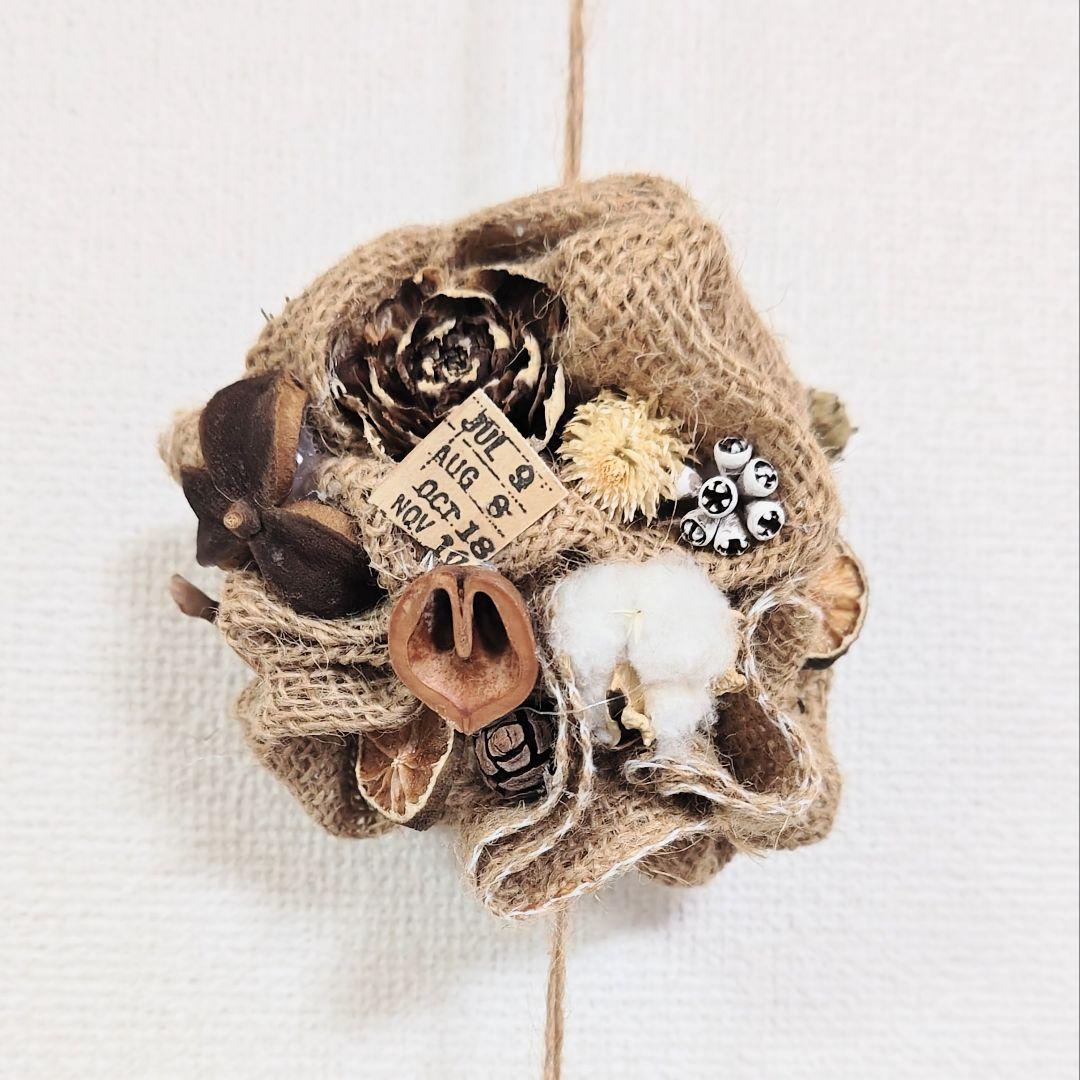 あゆたんさま❀麻布くしゅくしゅリース❀ドライフラワー❀木の実