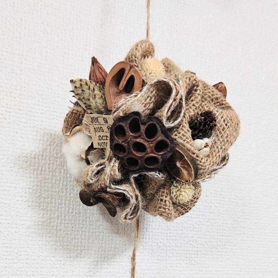 あゆたんさま❀麻布くしゅくしゅリース❀ドライフラワー❀木の実