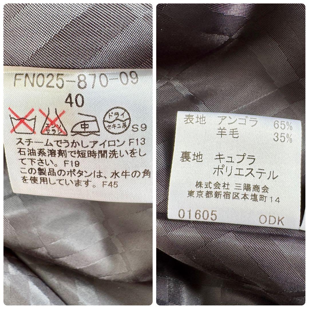 バーバリーロンドン ベルテッドコート Aライン シャドーチェック 黒 Lサイズ