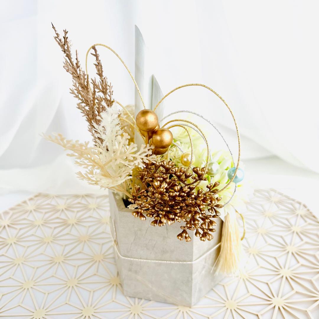 お正月飾り 門松 白 ゴールド モダン門松 ハンドメイド 小 206