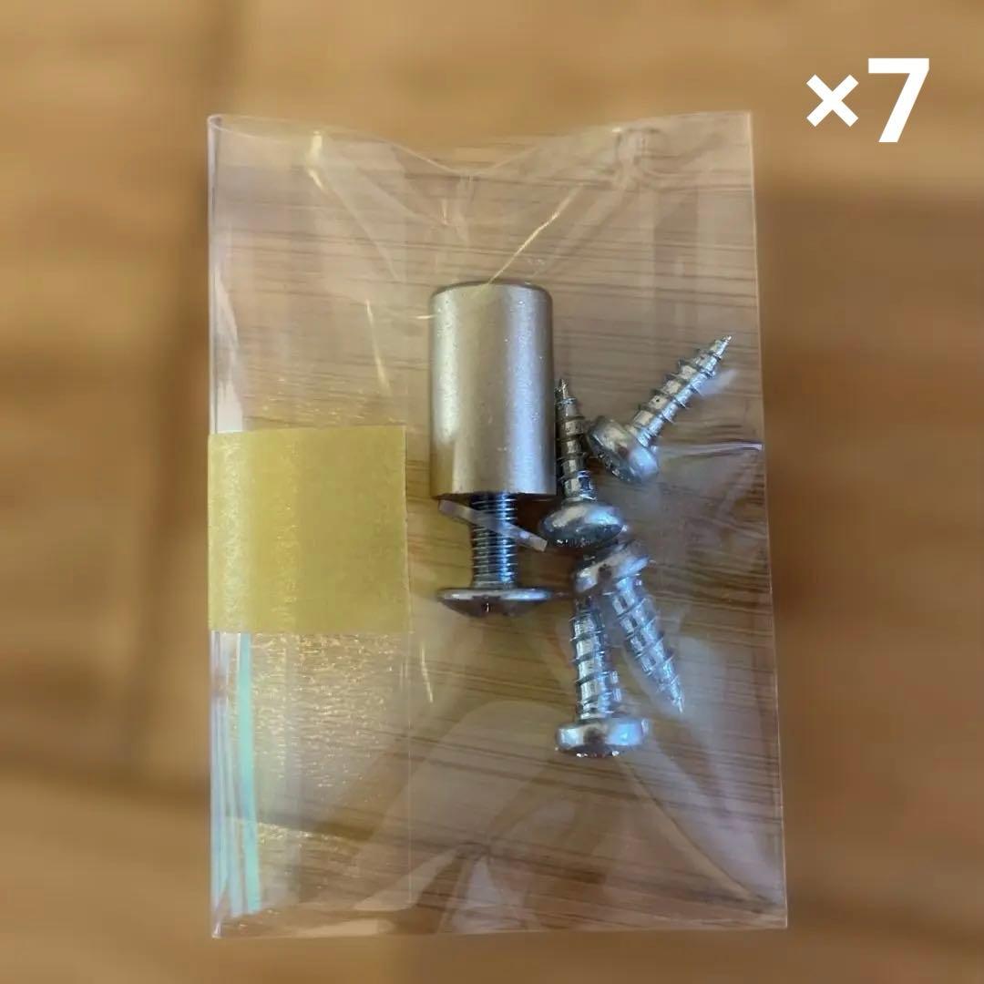 IKEA EKET イケア　エーケト　ガラス扉　10枚