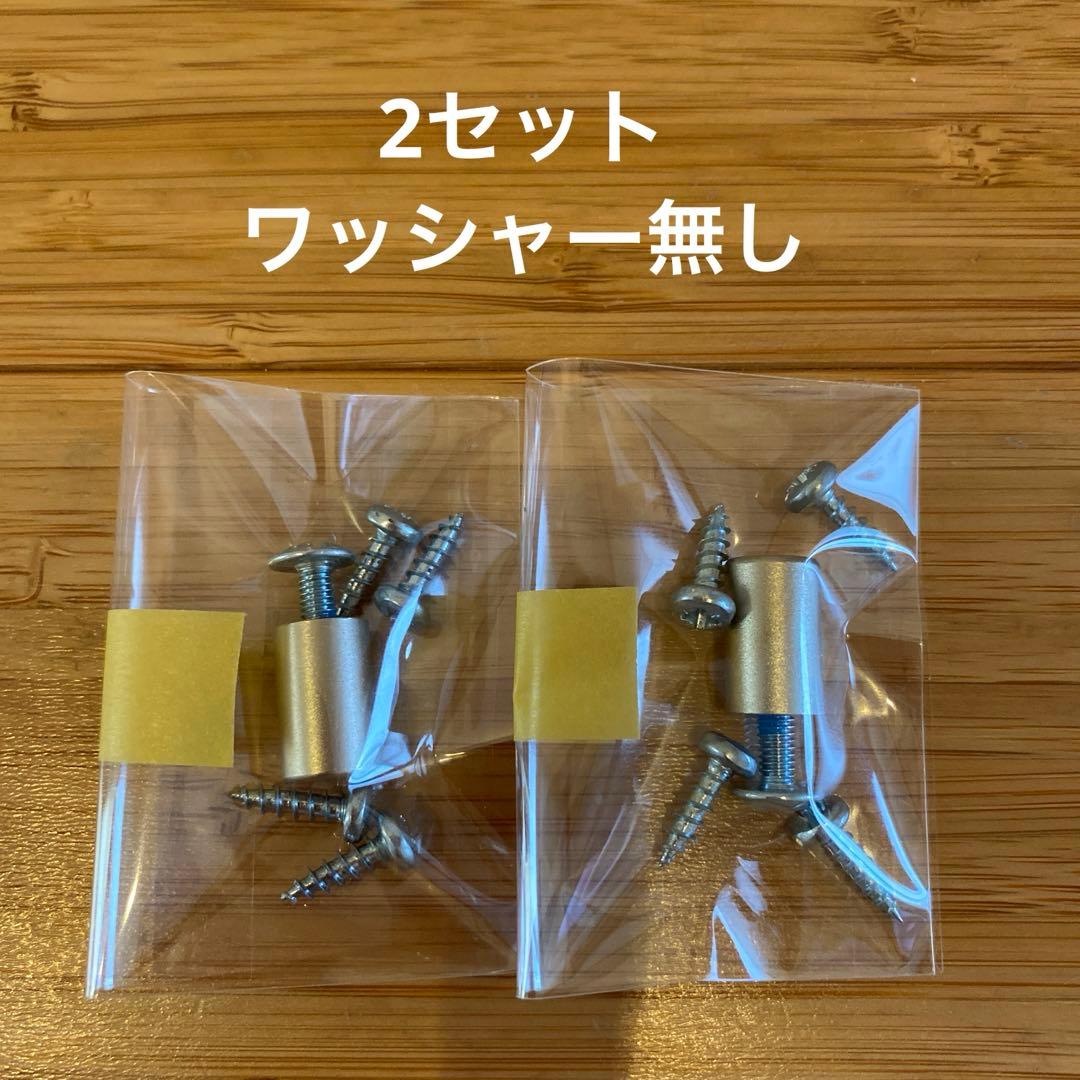 IKEA EKET イケア　エーケト　ガラス扉　10枚