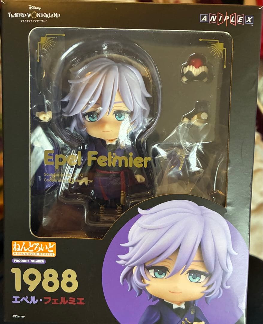 ねんどろいど エペル・フェルミエ1988 ディズニー ツイステッド