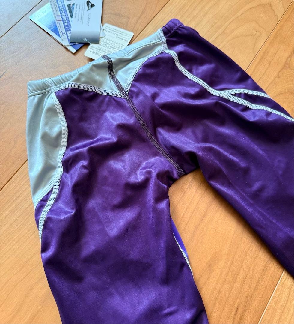 【新品激レア】明治大学　アクセルスーツ　ウォータージーン　ロングスパッツ 競パン