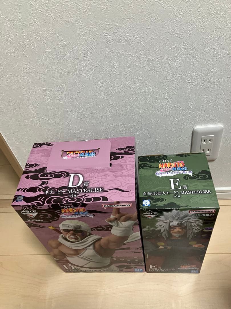 NARUTO 一番くじ D賞 E賞 フィギュア