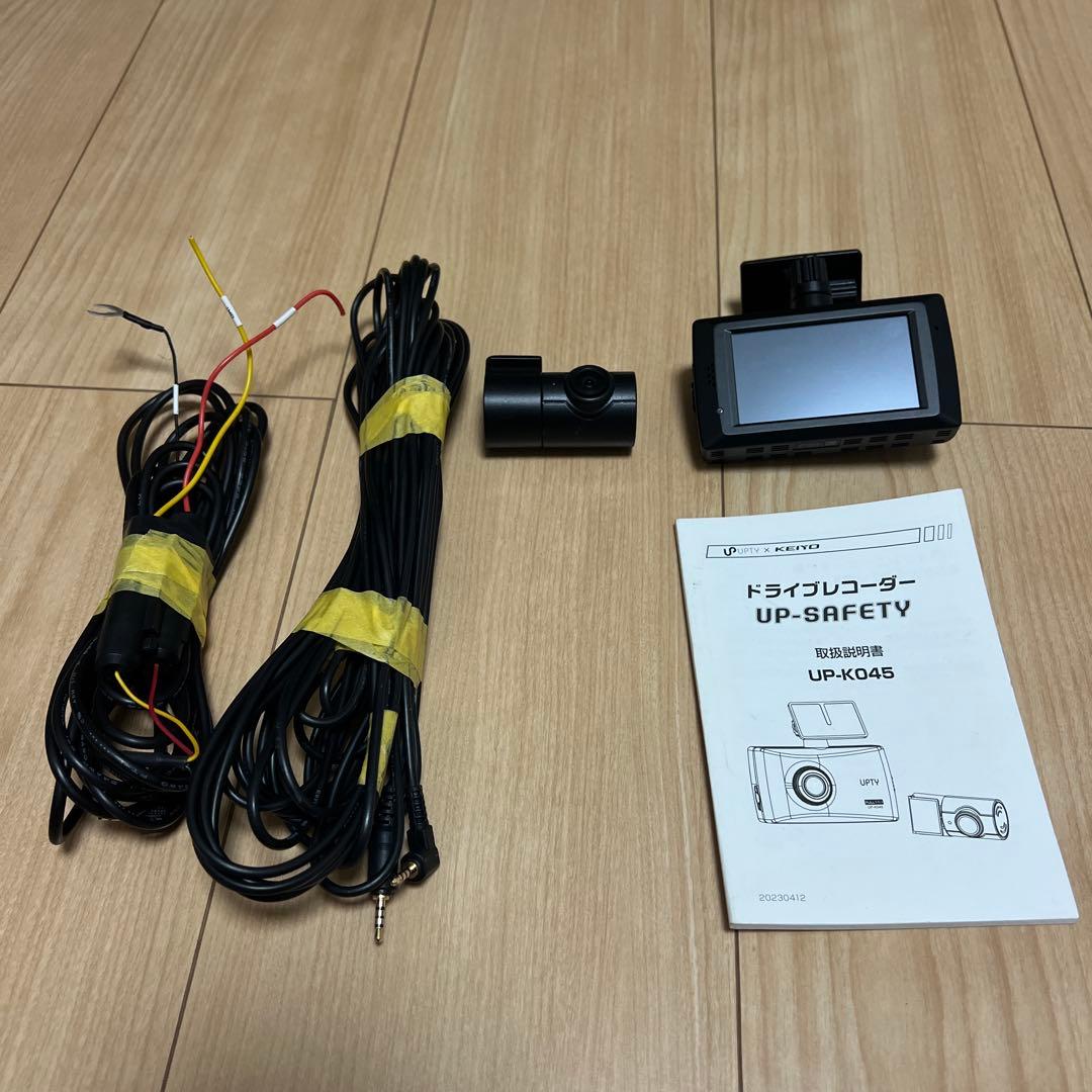 アプティ　ドライブレコーダー2カメラ　3ヶ月使用　美品中古　箱無し