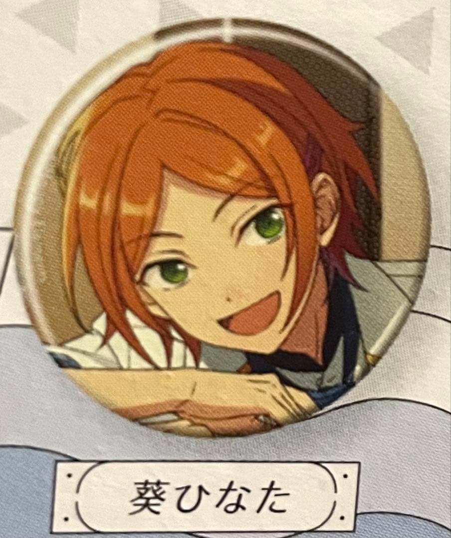 あんスタ 葵ひなた 缶バッジ フィーチャー idol - メルカリ