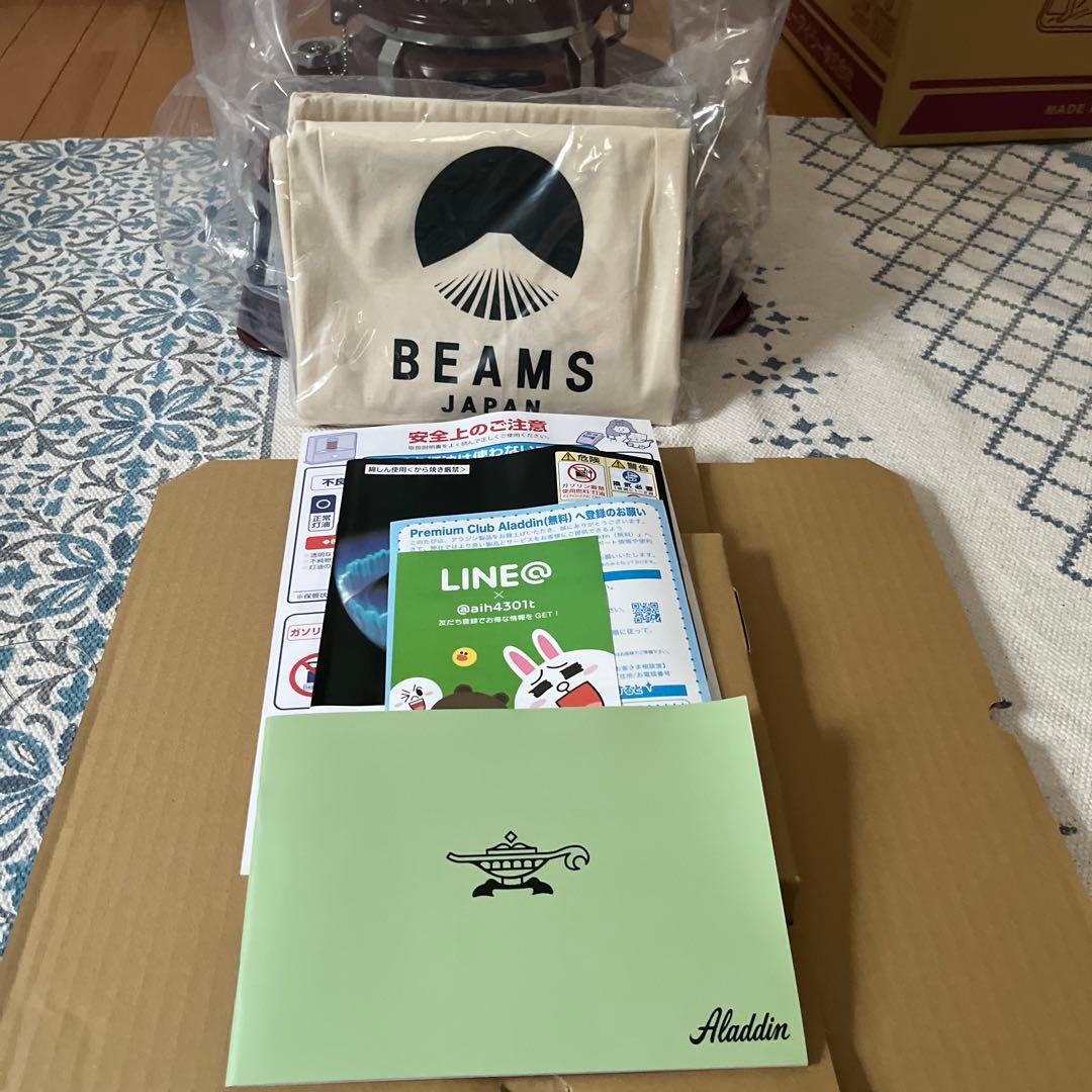 新品　ビームス　アラジン　ストーブ　ブルーフレームヒーター