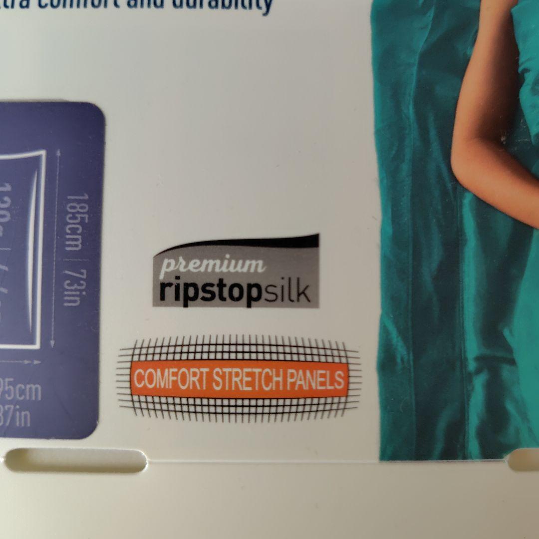 シルクライナーSea To Summit Silk Liner Standard