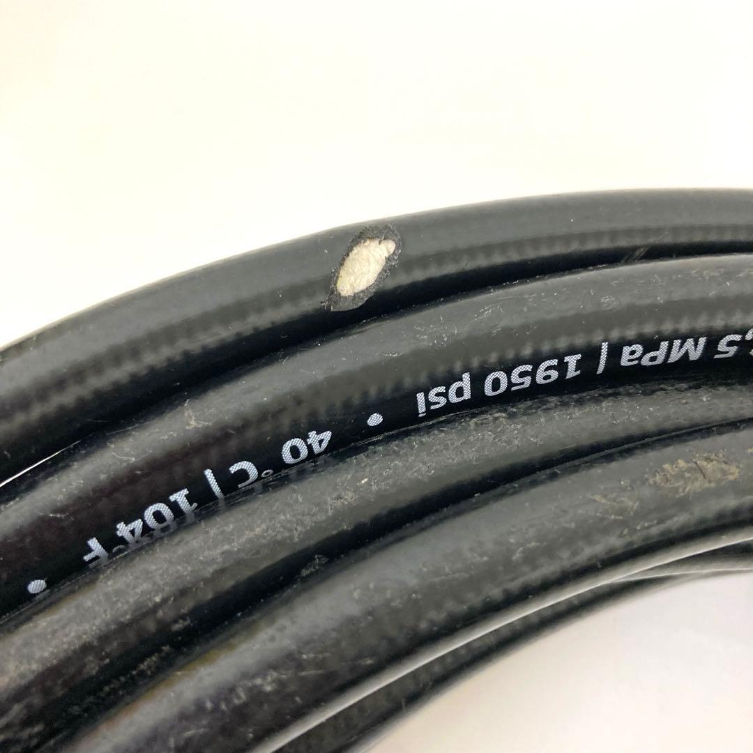 4386-D ケルヒャー 高圧洗浄機 K2サイレント