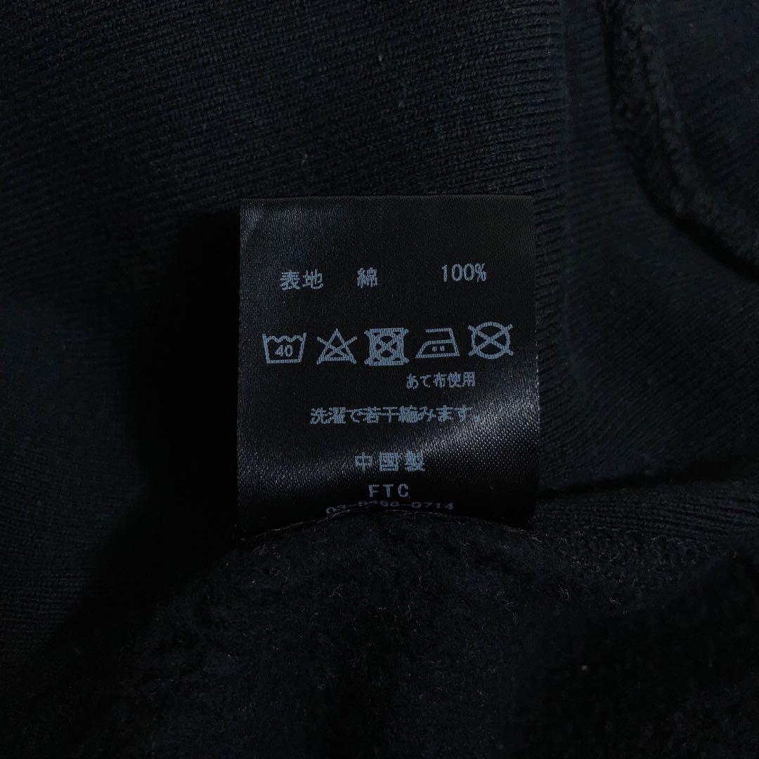 【美品】FTC スウェット ビッグロゴ 刺繍 黒 XL