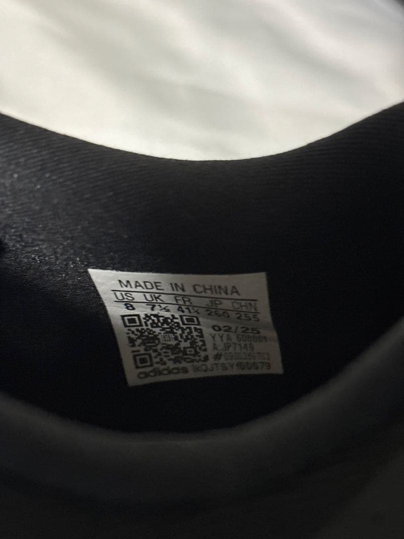 adidas ADIZERO EVO SL ランニングシューズ 26.0cm