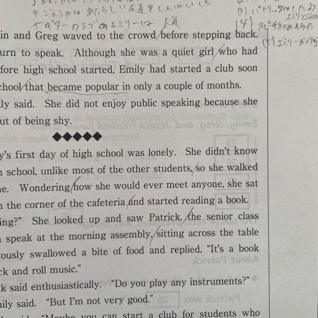 2026大学入学共通テスト 総合問題集　過去問レビュー 河合塾　黒本　12冊